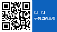 洛阳干冰-氧气-二氧化碳-氮气-氩气-洛阳市方特工贸有限公司