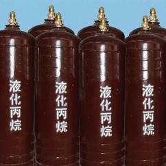 河南液化丙烷价格 河南液化丙烷价格