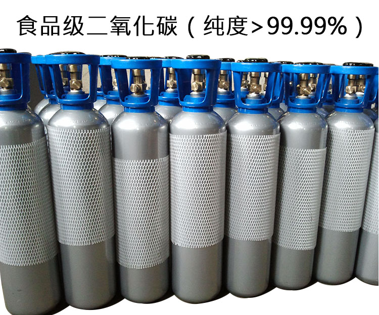 二氧化碳高纯气体：温度变化对其有哪些常见影响？