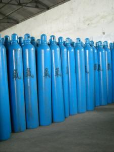 洛阳氧气 洛阳氧气