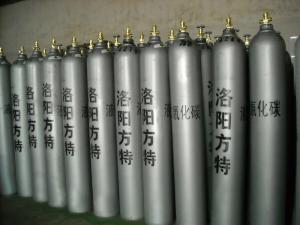 洛阳高纯气体 洛阳高纯气体